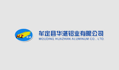 云南溢美金属制品有限公司年产2万吨多金属精深加工生产线项目(一期) 竣工环境保护验收调查报告全本公示